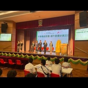 中華傳統節慶：端午節歷史與文化